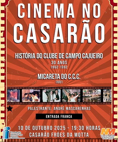 Sala de Vídeo